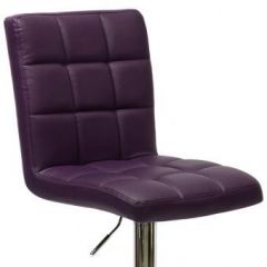 Барный стул Barneo N-48 Kruger фиолетовый в Ишиме - ishim.mebel24.online | фото 2