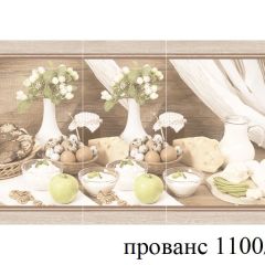 БОСТОН - 3 Стол раздвижной 1100/1420 опоры Брифинг в Ишиме - ishim.mebel24.online | фото 37