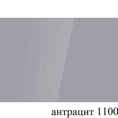 БОСТОН - 3 Стол раздвижной 1100/1420 опоры Триумф в Ишиме - ishim.mebel24.online | фото 59