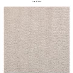 Детская Флоренция (модульная) в Ишиме - ishim.mebel24.online | фото 3