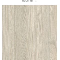 Детская Флоренция (модульная) в Ишиме - ishim.mebel24.online | фото 2