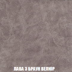 Диван Акварель 2 (ткань до 300) в Ишиме - ishim.mebel24.online | фото 27