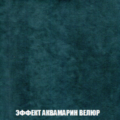 Диван Акварель 2 (ткань до 300) в Ишиме - ishim.mebel24.online | фото 71