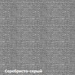 Диван двухместный DEmoku Д-2 (Серебристо-серый/Белый) в Ишиме - ishim.mebel24.online | фото 2