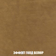 Диван Европа 1 (НПБ) ткань до 300 в Ишиме - ishim.mebel24.online | фото 8