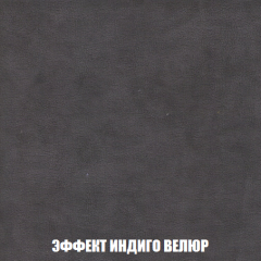 Диван Европа 1 (НПБ) ткань до 300 в Ишиме - ishim.mebel24.online | фото 12