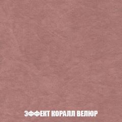 Диван Европа 1 (НПБ) ткань до 300 в Ишиме - ishim.mebel24.online | фото 13