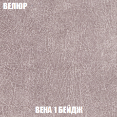 Диван Европа 1 (НПБ) ткань до 300 в Ишиме - ishim.mebel24.online | фото 80