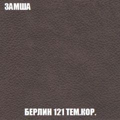 Диван Европа 1 (НПБ) ткань до 300 в Ишиме - ishim.mebel24.online | фото 85