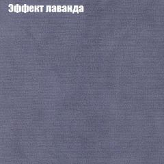 Диван Европа 1 (ППУ) ткань до 300 в Ишиме - ishim.mebel24.online | фото 31