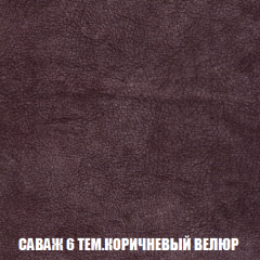 Диван Голливуд (ткань до 300) НПБ в Ишиме - ishim.mebel24.online | фото 62