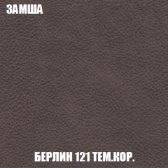 Диван Кристалл (ткань до 300) НПБ в Ишиме - ishim.mebel24.online | фото 6