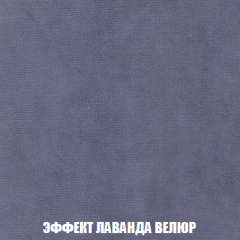 Диван Кристалл (ткань до 300) НПБ в Ишиме - ishim.mebel24.online | фото 80