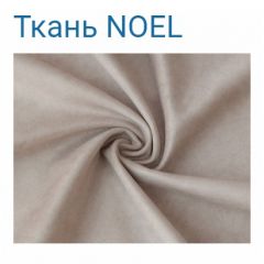 Диван LaFlex 1-01 БД Norma (ткань 4 кат.) НПБ Pocket Spring в Ишиме - ishim.mebel24.online | фото 17