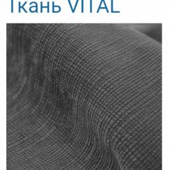 Диван LaFlex 1-01 ДУ Norma (ткань 1 кат.) НПБ Pocket Spring в Ишиме - ishim.mebel24.online | фото 35