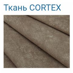 Диван LaFlex 1-01 ДУ Norma (ткань 2 кат.) НПБ Pocket Spring в Ишиме - ishim.mebel24.online | фото 33