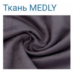 Диван LaFlex 1-01 ДУ Norma (ткань 2 кат.) НПБ Pocket Spring в Ишиме - ishim.mebel24.online | фото 36