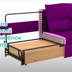 Диван LaFlex 1 БД Norma (ткань 1 кат.) НПБ Pocket Spring в Ишиме - ishim.mebel24.online | фото 11