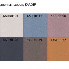 Диван трехместный Алекто искусственная шерсть KARDIF в Ишиме - ishim.mebel24.online | фото 3