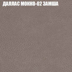 Диван Виктория 2 (ткань до 400) НПБ в Ишиме - ishim.mebel24.online | фото 23