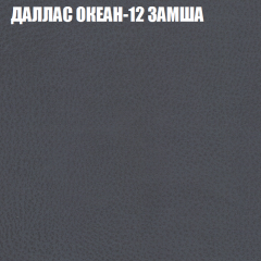 Диван Виктория 2 (ткань до 400) НПБ в Ишиме - ishim.mebel24.online | фото 24