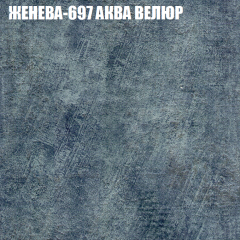 Диван Виктория 2 (ткань до 400) НПБ в Ишиме - ishim.mebel24.online | фото 27