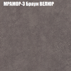 Диван Виктория 2 (ткань до 400) НПБ в Ишиме - ishim.mebel24.online | фото 46