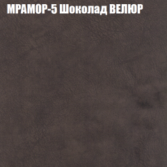 Диван Виктория 2 (ткань до 400) НПБ в Ишиме - ishim.mebel24.online | фото 47