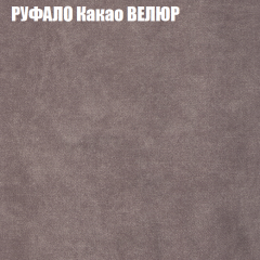 Диван Виктория 2 (ткань до 400) НПБ в Ишиме - ishim.mebel24.online | фото 59