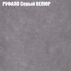 Диван Виктория 2 (ткань до 400) НПБ в Ишиме - ishim.mebel24.online | фото 3