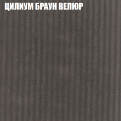 Диван Виктория 2 (ткань до 400) НПБ в Ишиме - ishim.mebel24.online | фото 13