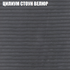 Диван Виктория 2 (ткань до 400) НПБ в Ишиме - ishim.mebel24.online | фото 14