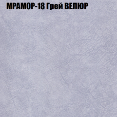 Диван Виктория 3 (ткань до 400) НПБ в Ишиме - ishim.mebel24.online | фото 37