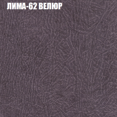 Диван Виктория 4 (ткань до 400) НПБ в Ишиме - ishim.mebel24.online | фото 23