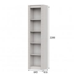 ГАММА 20 Детская (модульная) Серия №4 в Ишиме - ishim.mebel24.online | фото 9