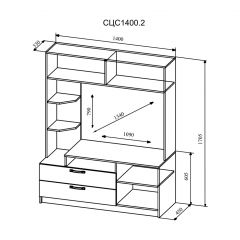 СОФИ СЦС1400.2 Гостиная №2 (дуб сонома/белый) в Ишиме - ishim.mebel24.online | фото