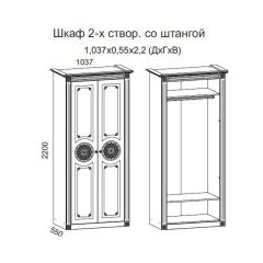 Гостиная Джулия 3.4 (Итальянский орех/Груша с платиной черной) в Ишиме - ishim.mebel24.online | фото 2