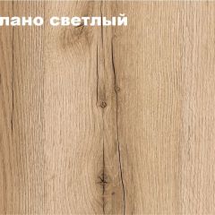 КВАДРО Гостиная (модульная) в Ишиме - ishim.mebel24.online | фото 2