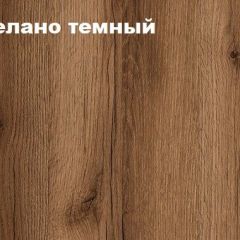КВАДРО Гостиная (модульная) в Ишиме - ishim.mebel24.online | фото 4