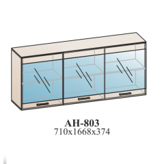 Гостиная ЛОТОС (модульная) Бодега белая в Ишиме - ishim.mebel24.online | фото 12