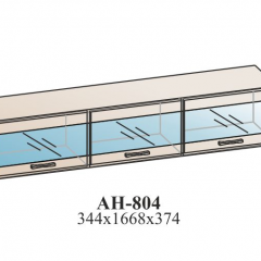 Гостиная ЛОТОС (модульная) Бодега белая в Ишиме - ishim.mebel24.online | фото 13