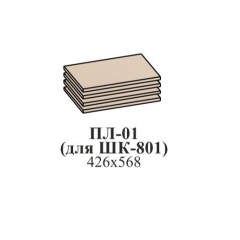 Гостиная ЛОТОС (модульная) Бодега белая в Ишиме - ishim.mebel24.online | фото 17