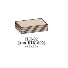 Гостиная ЛОТОС (модульная) Бодега белая в Ишиме - ishim.mebel24.online | фото 18