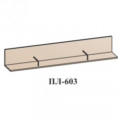 Гостиная ЛОТОС (модульная) Бодега белая в Ишиме - ishim.mebel24.online | фото 19