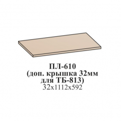 Гостиная ЛОТОС (модульная) Бодега белая в Ишиме - ishim.mebel24.online | фото 21