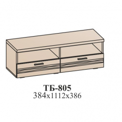 Гостиная ЛОТОС (модульная) Бодега белая в Ишиме - ishim.mebel24.online | фото 27
