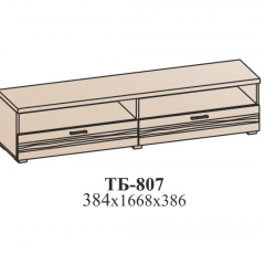 Гостиная ЛОТОС (модульная) Бодега белая в Ишиме - ishim.mebel24.online | фото 29