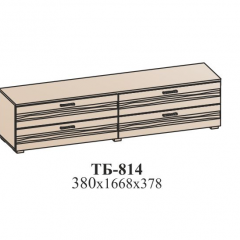 Гостиная ЛОТОС (модульная) Бодега белая в Ишиме - ishim.mebel24.online | фото 33