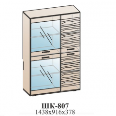 Гостиная ЛОТОС (модульная) Бодега белая в Ишиме - ishim.mebel24.online | фото 39