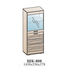 Гостиная ЛОТОС (модульная) Бодега белая в Ишиме - ishim.mebel24.online | фото 40